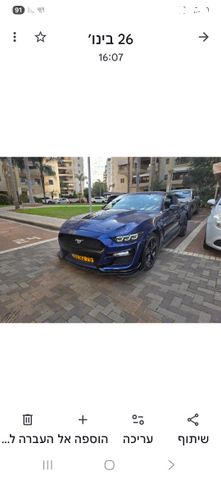 מודעת רכב פורד מוסטנג