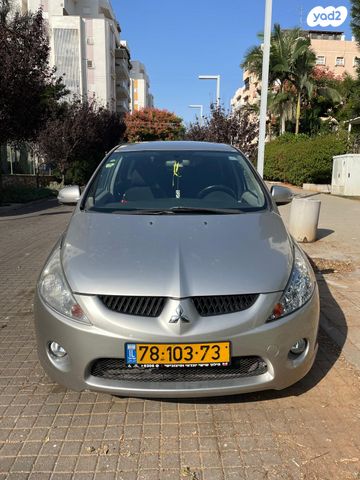 מודעת רכב מיצובישי גרנדיס