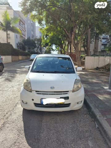 מודעת רכב דייהטסו סיריון