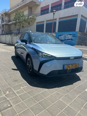 מודעת רכב ג׳ילי Geometry C