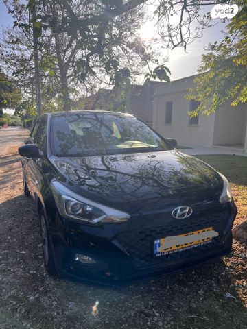 מודעת רכב יונדאי i20
