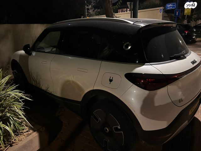 מודעת רכב סמארט #1