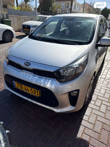 מודעת רכב קיה פיקנטו