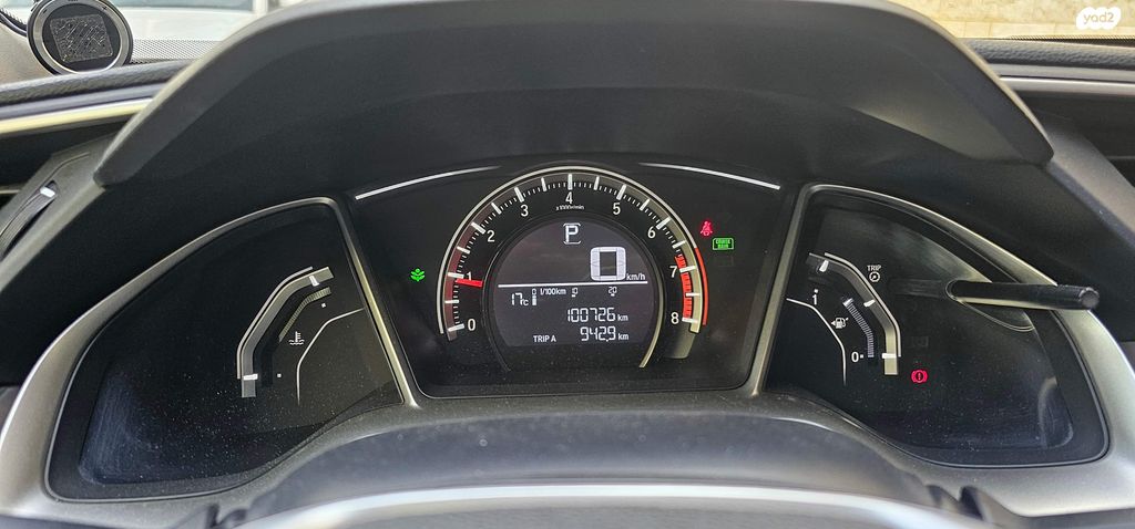 מודעת רכב הונדה סיוויק