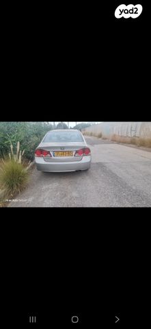 מודעת רכב הונדה סיוויק