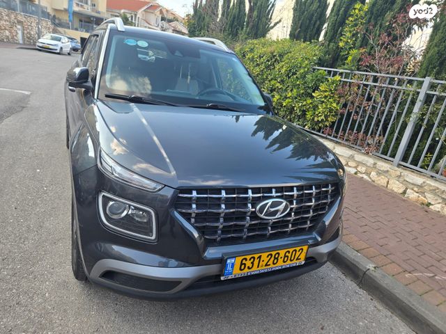 מודעת רכב יונדאי וניו