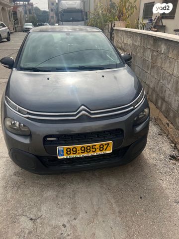 מודעת רכב סיטרואן C3