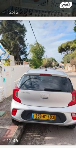 מודעת רכב קיה פיקנטו