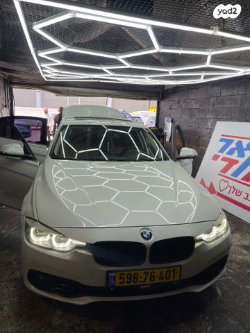 מודעת רכב ב מ וו סדרה 3