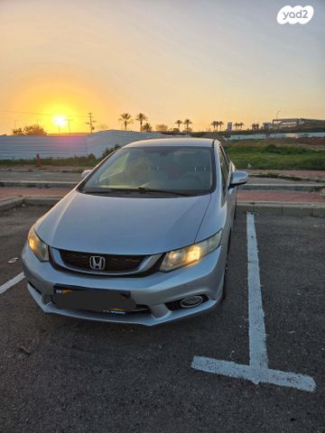 מודעת רכב הונדה סיוויק