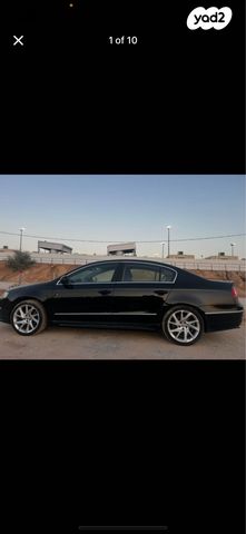 מודעת רכב פולקסווגן פאסאט