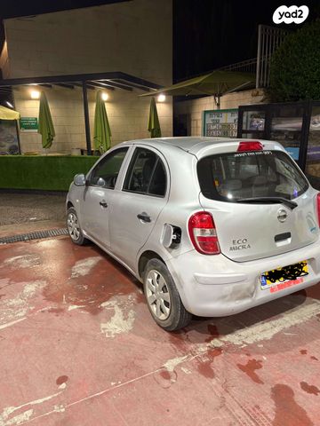 מודעת רכב ניסאן מיקרה