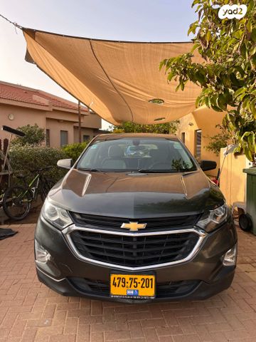 מודעת רכב שברולט אקווינוקס 