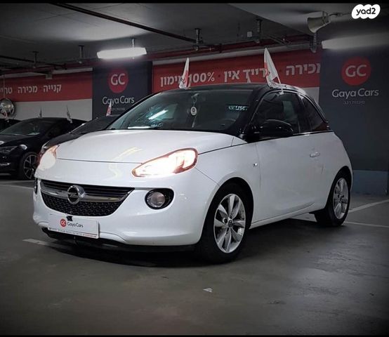 מודעת רכב אופל אדם