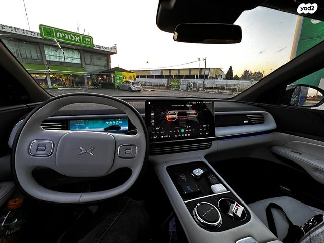 מודעת רכב אקספנג G6