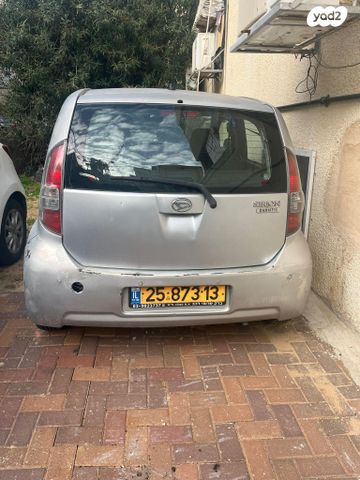 מודעת רכב דייהטסו סיריון