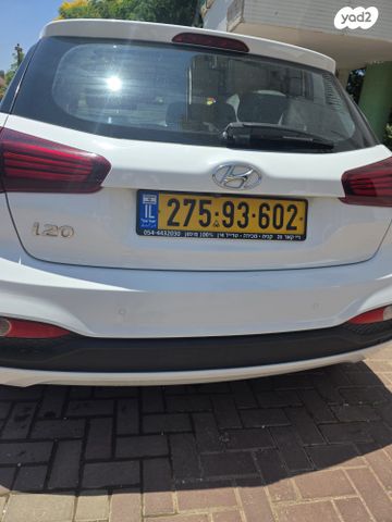 מודעת רכב יונדאי i20