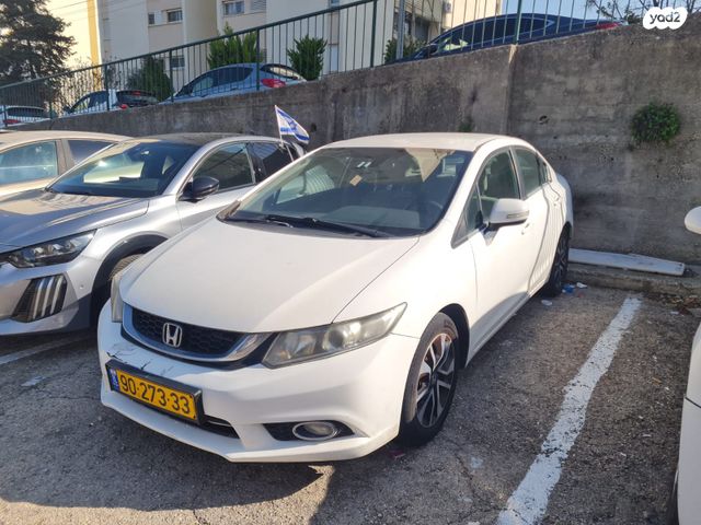 מודעת רכב הונדה סיוויק