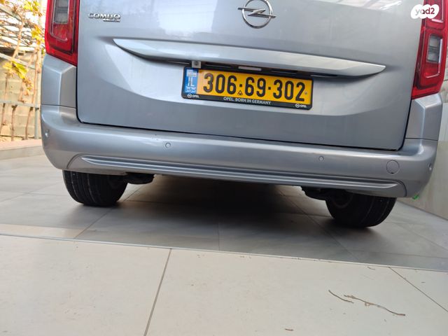 מודעת רכב אופל קומבו