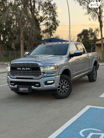 מודעת רכב ראם 2500