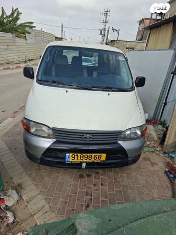 מודעת רכב טויוטה הייאס