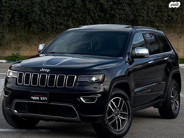 מודעת רכב ג'יפ גרנד צ'ירוקי