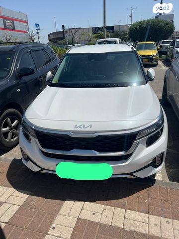 מודעת רכב קיה סלטוס