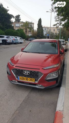 מודעת רכב יונדאי קונה