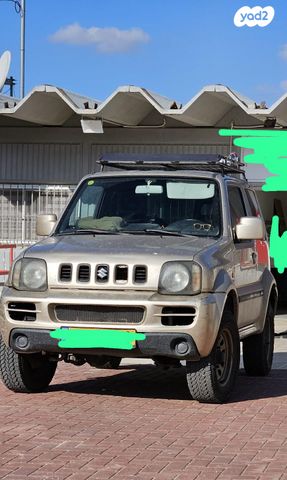 מודעת רכב סוזוקי ג'ימני