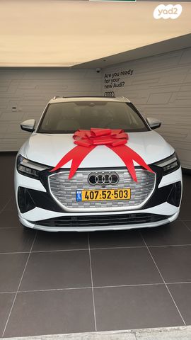מודעת רכב אאודי Q4 e-tron