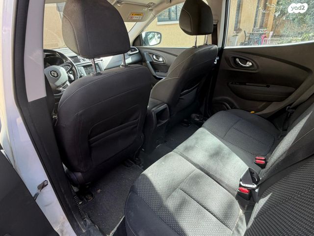 מודעת רכב רנו קדגא'ר