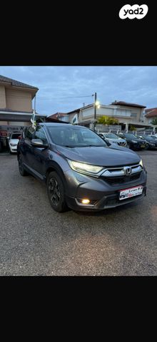 מודעת רכב הונדה CR-V