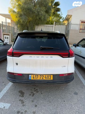 מודעת רכב איוויס U5