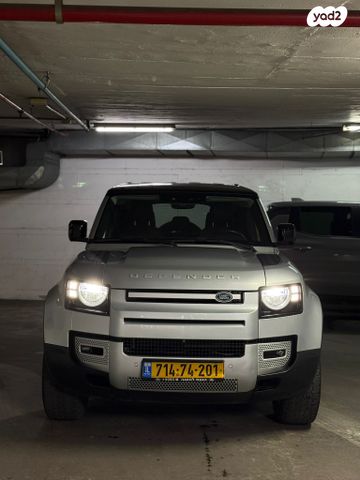 מודעת רכב לנד רובר דיפנדר 2