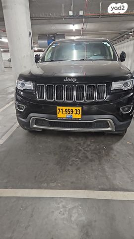 מודעת רכב ג'יפ גרנד צ'ירוקי