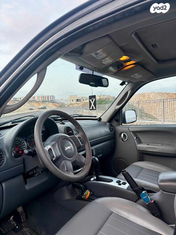 מודעת רכב ג'יפ צ'ירוקי