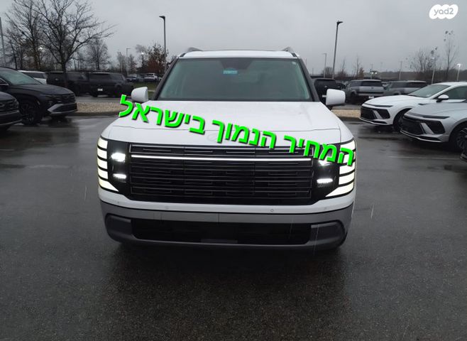 מודעת רכב יונדאי פליסייד