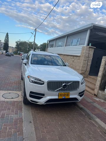 מודעת רכב וולוו XC90