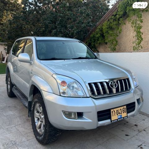 מודעת רכב טויוטה לנד קרוזר