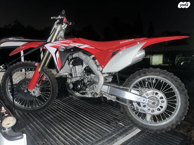 מודעת רכב הונדה CRF450R