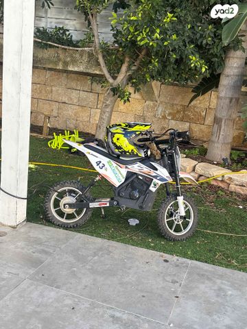 מודעת רכב זירו- אופנועים חשמליים DS