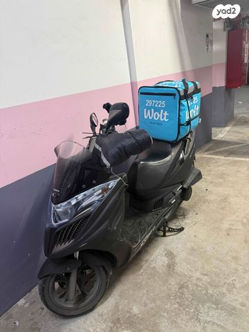 מודעת רכב קימקו G-דינק 125