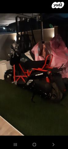 מודעת רכב דיאלים B-bone 125