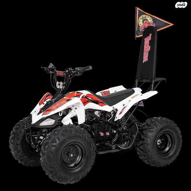 מודעת רכב אחר