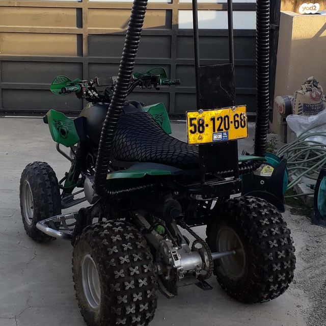 מודעת רכב ארקטיק