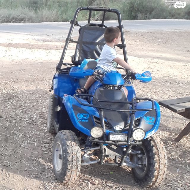 מודעת רכב קימקו