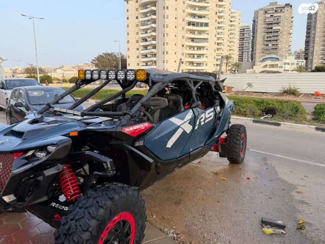 מודעת רכב בומברדיר/קאן אם