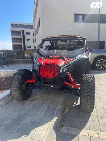 מודעת רכב בומברדיר/קאן אם