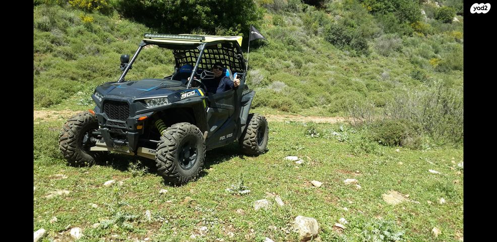 מודעת רכב פולריס