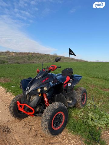 מודעת רכב בומברדיר/קאן אם